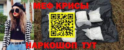apvp Рыбинск