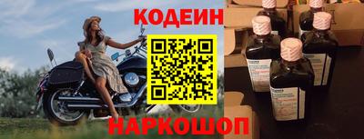 спайс Пугачёв