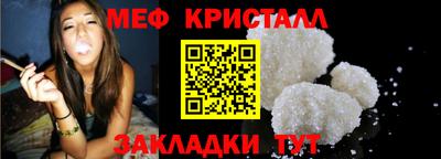 а пвп мука Пушкино