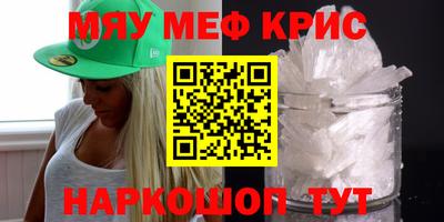 а пвп мука Пушкино