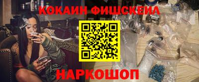 а пвп мука Пушкино