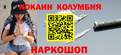 тгк Пыть-Ях