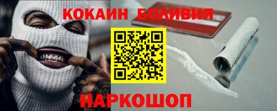 спайс Пугачёв