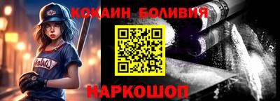 а пвп мука Пушкино