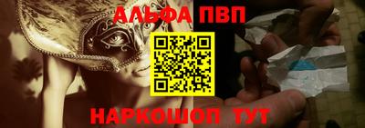 гашиш Рязань