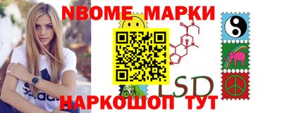 спайс Пугачёв