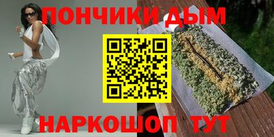 тгк Пыть-Ях