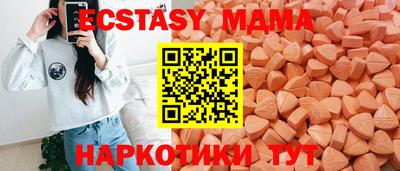 а пвп мука Пушкино