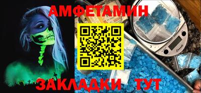 тгк Пыть-Ях