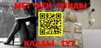тгк Пыть-Ях