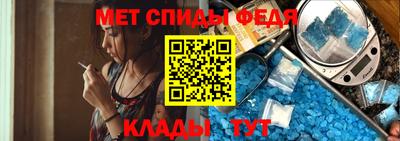 гашиш Рязань