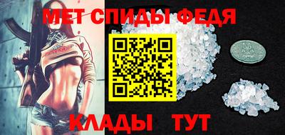 а пвп мука Пушкино