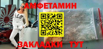 тгк Пыть-Ях