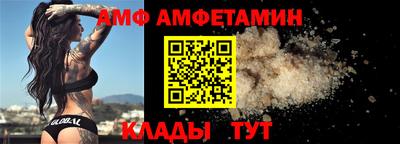 apvp Рыбинск