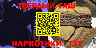 а пвп мука Пушкино