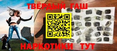 спайс Пугачёв