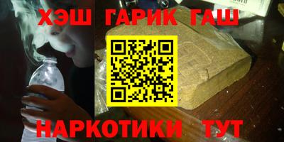 а пвп мука Пушкино