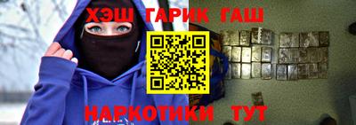 тгк Пыть-Ях