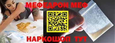 apvp Рыбинск