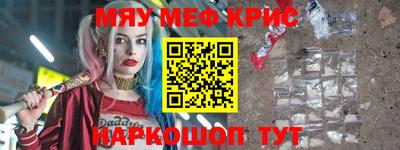 а пвп мука Пушкино