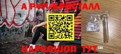 гашиш Рязань